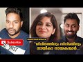 New malayalam shortfilm update  ottakam visual stories  akhil shaji  manu kurishinkal 2023