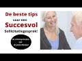 De beste tip voor een succesvol sollicitatiegesprek