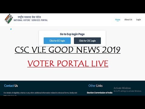 NVSP EVP SERVICES LIVE IN CSC PORTAL,CSC VLE GOOD NEWS 2019