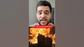 عشرات الشهداء في غزة في غياب التغطية الاعلامية اكسبلور اشتراك غزة فلسطين Explore Reels رفح 
