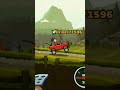 hill climb running -2 🤑#hillclimbracing #youtubeshorts #gaming #viral #shortvideo #viralvideo