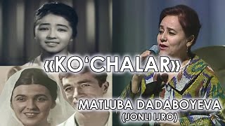 картинка: D.Zokirov - Ko'chalar (