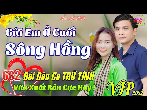 Video Gửi Em Ở Cuối Sông Hồng, Ở Hai Đầu Nỗi Nhớ????682 Bài... - youtube