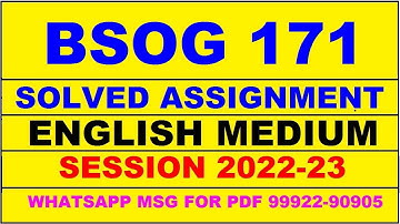 bsog 171 solved assignment 2022-23 in english | bsog 171 solved assignment 2022-23 | bsog 171 2023