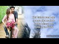 Khaani OST (lyrics) | Rahat Fateh Ali Khan | Pakistani Drama Song | Feroz Khan | Lifetime music