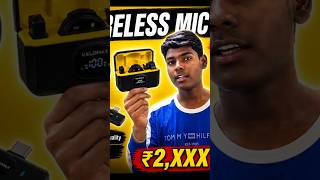 Velomax Wireless Mic Full Video Tomorrow 3 PM  Review and Unboxing #short #wirelessmic #vlog #trend