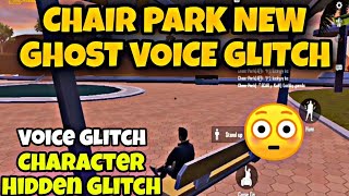 Cheer Park New Voice Glitch | Cheer Park New Hidden Character Glitch | Cheer Park New Latest Glitch screenshot 5