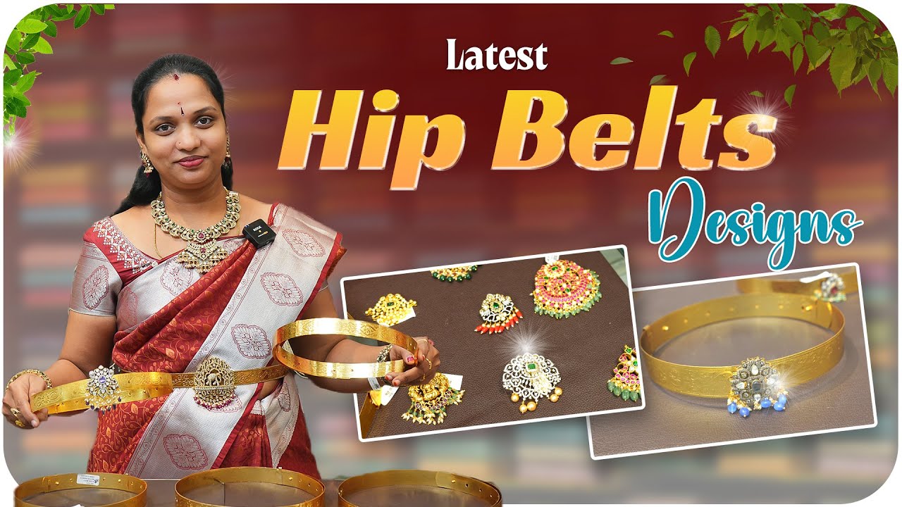 నడుము బెల్ట్ | Latest Hip Belt Designs | Preeth Collections |