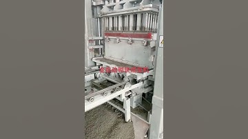HGMA QT12-15 automatic concrete block making machine #concreteblockmachine #blockmachine
