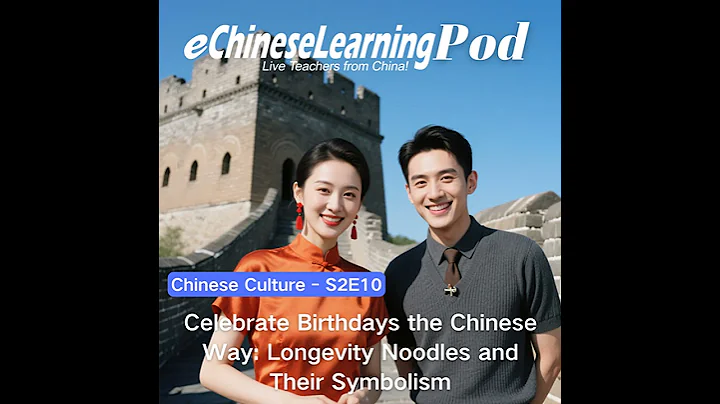 Culture| Celebrate Birthdays the Chinese Way: Longevity Noodles and Their Symbolism