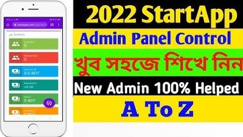 Start.io Admin Panel Control 2022 Android App Startapp Admin panel 2022 Bangla