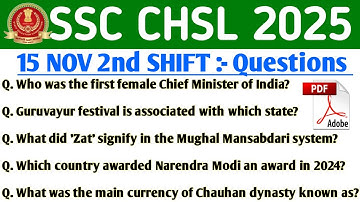 SSC CHSL 15 NOVEMBER 2nd SHIFT QUESTION PAPER | CHSL EXAM REVIEW | SSC CHSL EXAM REVIEW 2025