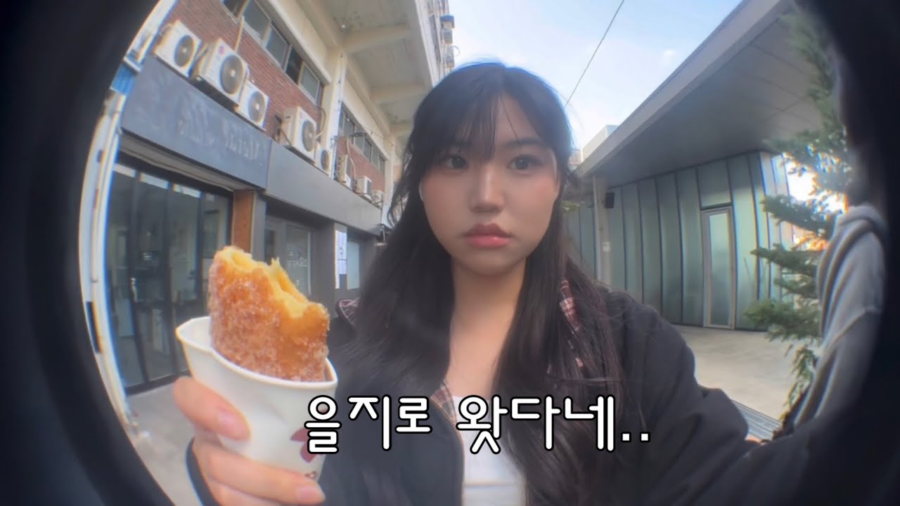 날씨가 좋아서 을지로에 다녀옴