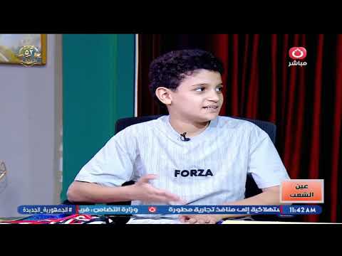 محمد رزق أصغر مخترع يكشف تفاصيل اختراعه روبوت لمساعدة الفلاح في الزراعة