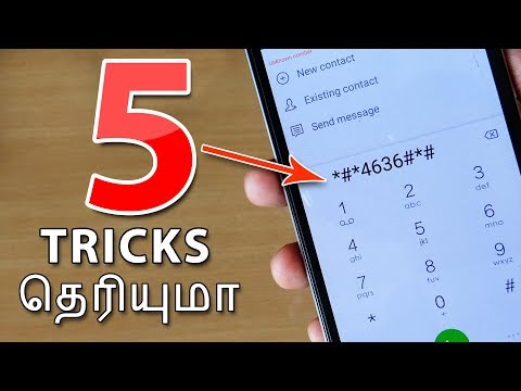 5 Android Tips and Tricks in 2018 | 5 Android Tricks தெரியுமா?