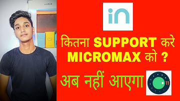 MICROMAX IN 1 ANDROID 11 ?? | KITNA SUPPORT KARE MICROMAX KO 😭 | TECH KA BACKPACK