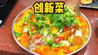 Chinese food, tomato fish making tutorialcook