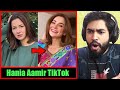 Hania Aamir makes TikTok Transformation Videos?