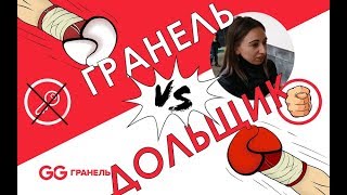 видео ЖК «Императорские Мытищи» в Мытищах