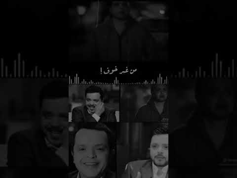 محمد هنيدي مسلسل ارض النفاق معقوله كل الناس بقت كدا كلو بلطجه وكذب ونفاق الصح يبقا غلط والغلط ص