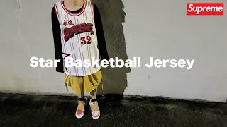 【正規品】ビリー・アイリッシュ着用 Supreme バスケットボール ジャージ 正規品】ビリー・アイリッシュ着用 Supreme バスケットボール