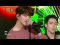 뮤직뱅크 Music Bank - 질렀어(Now or Never) - SF9.20180831