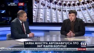 Семенченко׃ Обсуждается вариант сохранения Кабмина в текущем составе до осенних перевыборов