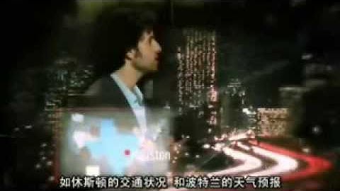 Belief propagation on Numb3rs