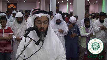 سورة غافر | القارئ د. خالد الشنو | جامع أبوبكر الصديق