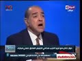 خخخخخ    امال  فريد الديب