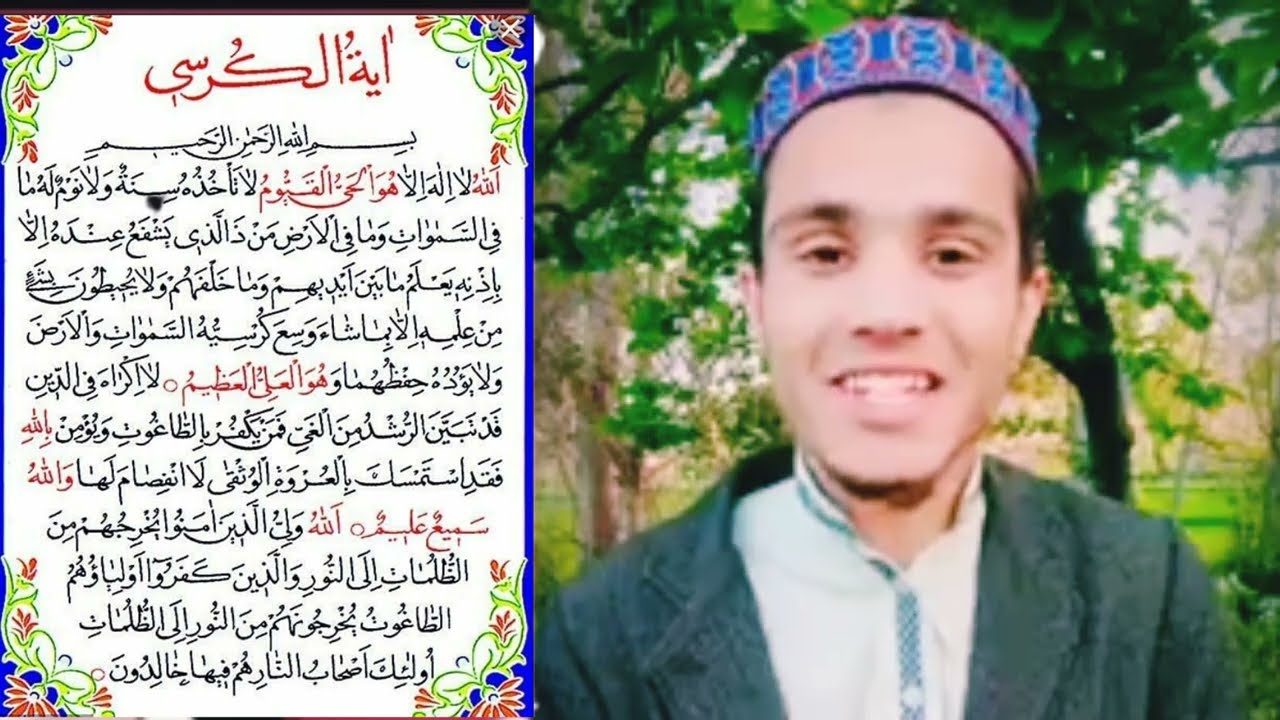 Алан аль халиди москва Алан аль халиди москва