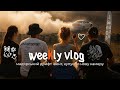 WEEKLY VLOG #5| Мадярский дрифт, EUROfighter vs Silvia, УРА DJI OSMO 3