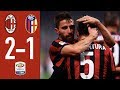 AC Milan win with a pair of Jacks: it's 2-1 v Bologna