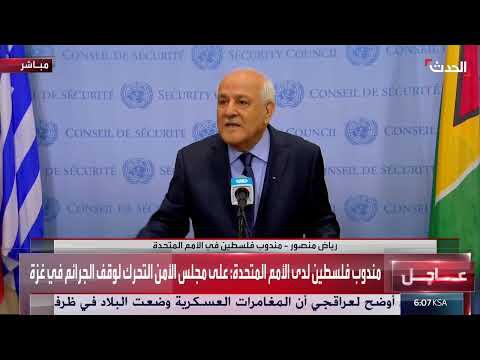 جهود دولية للضغط على إسرائيل لوقف إطلاق النار في غزة وإدخال المساعدات
