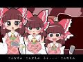 Youtube Thumbnail title