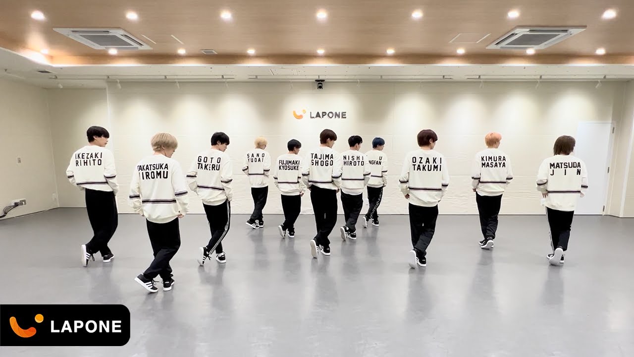 INI｜'We Are' Practice Video