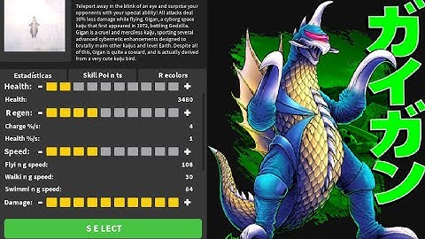 How strong is max Showa Gigan?