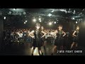 【LIVE】ロッカジャポニカ WE FIGHT OH!!!!! from 武者修行GIG vol.2 at 下北沢GARDEN