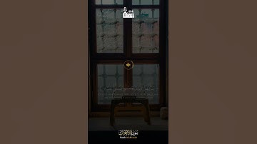 - تلاوة شجية للقارئ  ناصر القطامي من سورة الأحزاب ﴿ إن الله وملائكته يصلون على النبي ﴾ 🌹