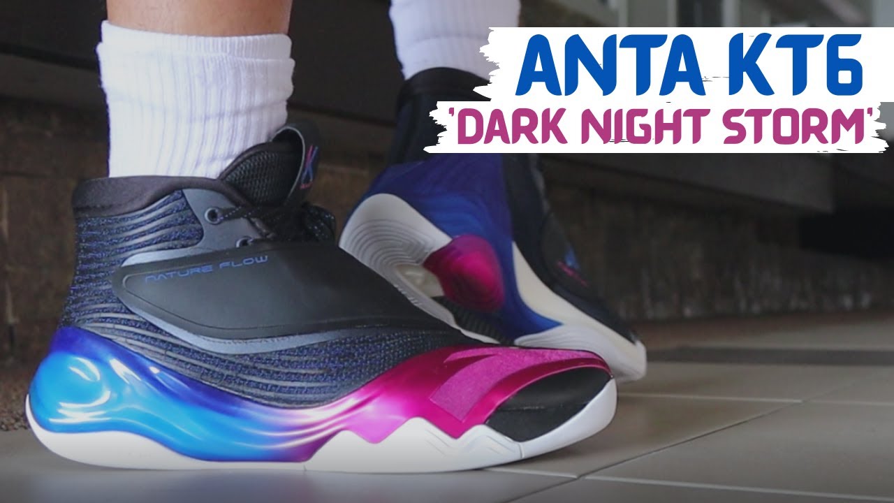 Klay Thomson's Shoes Were Great...What Happened? Anta KT6 'Dark Night Storm' Initial Review!