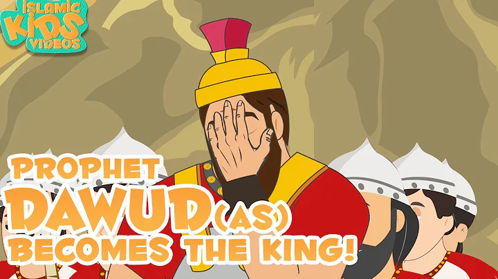 Prophet Stories In English | Prophet Dawud (AS) | ...