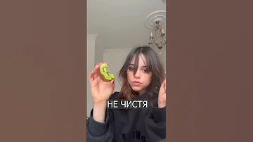 Так киви есть НЕЛЬЗЯ: всех возмутила актриса из 