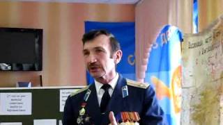 Урок мужества в кадетской школе №43 г. Липецка Урок мужества в кадетской школе №43 г. Липецка