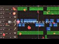 【卒業】中学生が別れの曲を作ってみた。 #shorts #卒業 #ガレージバンド #作曲