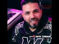 أخدم وضرب دراعك كونك زعيم ودير تاعك mp3