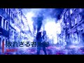 【聖飢魔II】”敗れざる者たち”COVER