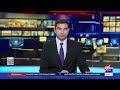 جولة الـ12 ظهرا الإخبارية مع هشام عبد التواب ونسرين فؤاد