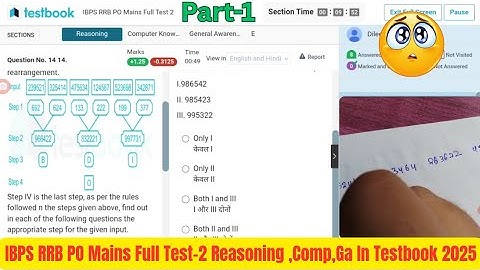 🎯 IBPS RRB PO Mains Full Test -2 (Reasoning,Comp,GA)In Testbook 2025||Part-1