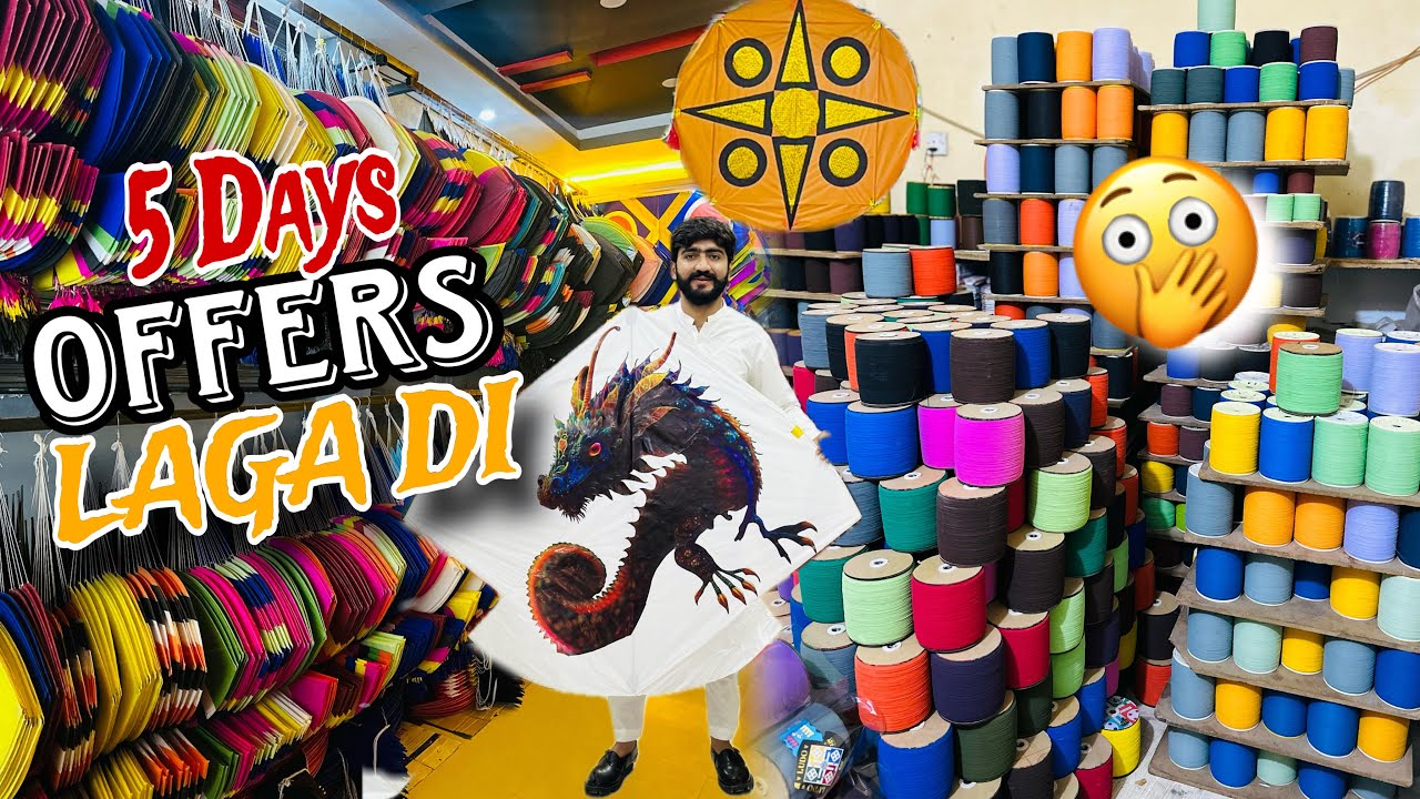 Chemical Ke All Varity Pay Offer Laga Di😳5 Days Offer🥰Cheapest Rates On Chemical For Kite Lovers🧵