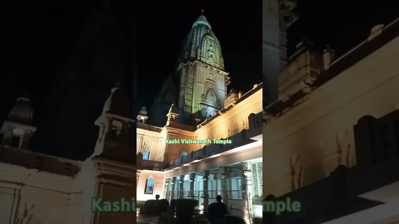  Kashivishwanath Bhu Vtbhu Kash Varanasi Banaras Apnakashi